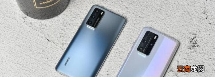 電信顯示1x什么意思，中國電信x是什么意思