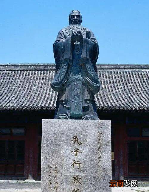 孔夫子的弟子一一歇后語，孔夫子的弟子歇后語的下一句