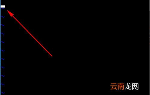 vi命令怎么編輯文件和保存