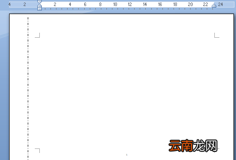 word怎么設(shè)置裝訂線，word裝訂線設(shè)置在哪里