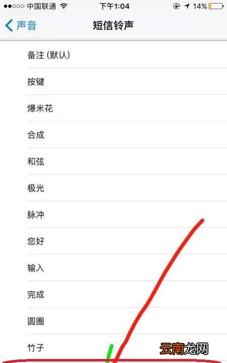 可以換彩鈴的app，手機(jī)用什么app可以給人物換背景