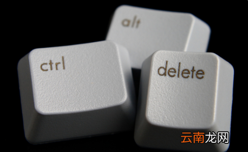 ctrl是哪個(gè)鍵