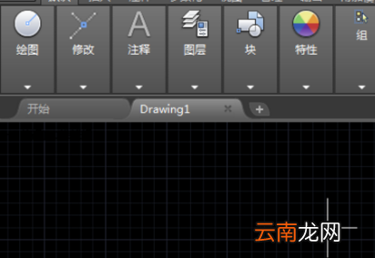 cad怎么標(biāo)注文字，cad迷你看圖軟件中怎么快速進(jìn)行標(biāo)注文字
