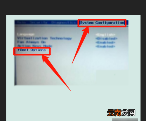 惠普筆記本進(jìn)入bios按什么鍵