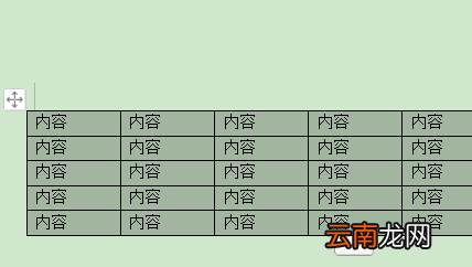 excel怎樣去掉表格線，無框線為什么有虛線
