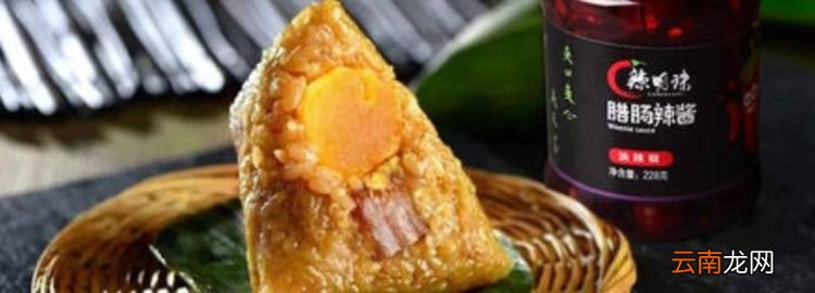粽子是誰發(fā)明的，粽子為什么用葉子包上