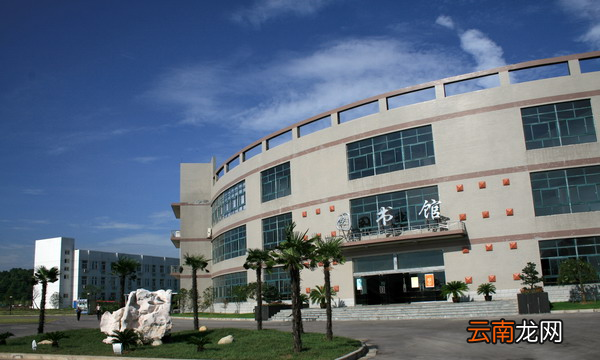 二級學(xué)院啥意思，大學(xué)中什么叫二級學(xué)院團(tuán)支部