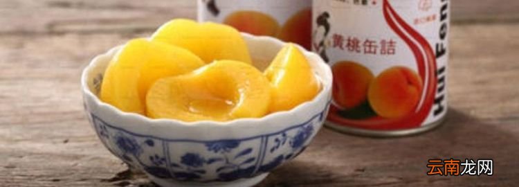 自制罐頭怎么做好吃，自制水果罐頭怎么密封