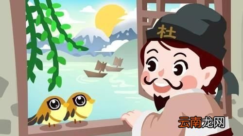 絕句寫的是什么季節(jié)，絕句描寫的是什么季節(jié)