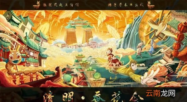 清明節(jié)傳統(tǒng)風俗，清明節(jié)的風俗有哪些