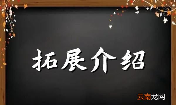 wi-fi6是什么意思，手機(jī)wifi下面有個(gè)6是什么意思