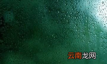 冬天哈氣出現(xiàn)水霧是什么變化