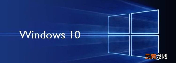 win0用x86還是x64