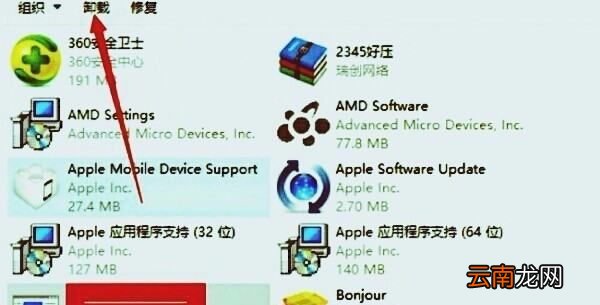 輕捷pdf是什么軟件，輕捷pdf為啥會(huì)自動(dòng)安裝軟件