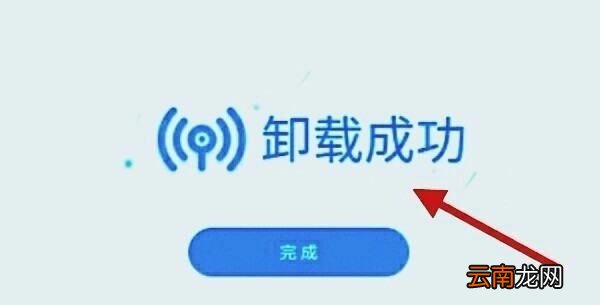 輕捷pdf是什么軟件，輕捷pdf為啥會(huì)自動(dòng)安裝軟件