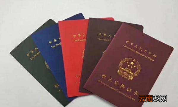 建筑中級(jí)工程師評(píng)定條件，建筑類中級(jí)工程師職稱評(píng)定條件及流程