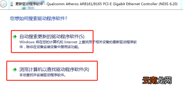 網(wǎng)絡(luò)有個感嘆號是什么原因?qū)е碌?
onload=