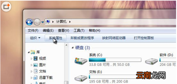 網(wǎng)絡(luò)有個感嘆號是什么原因?qū)е碌?
onload=