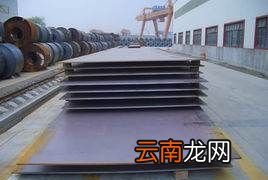 cm厚的鋼板每平方有多重啊，一公分厚鋼板一平方米多重