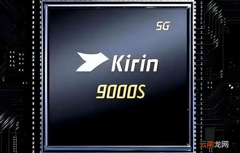 麒麟芯+5G+衛(wèi)星通信，華為Nova12系列終于官宣：12月26號