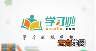打印字體與原字體不一致，打印機(jī)打印出來的字大小不一樣