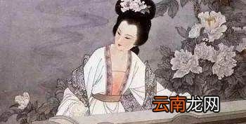 除去巫山不是云曾經(jīng)滄海難為水是什么意思