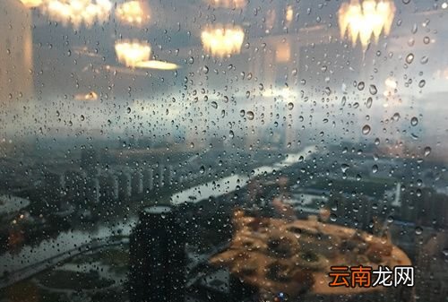 表示雨聲的詞語