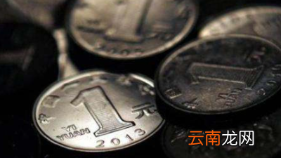 生活中圓形的物品有哪些，生活中圓形的東西20個圖片