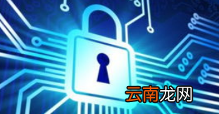 個(gè)人敏感信息包括哪些，下列哪些屬于個(gè)人敏感信息2