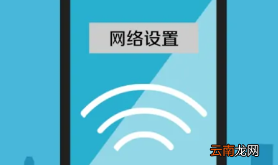 格力空調(diào)遙控器上的wifi是什么意思