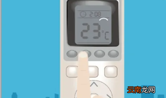 格力空調(diào)遙控器上的wifi是什么意思