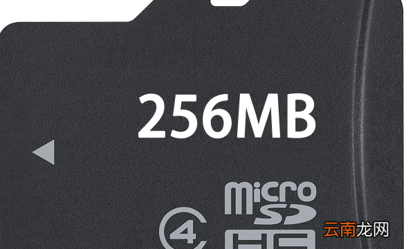 256mb是多大內(nèi)存，手機儲存卡256mb是多大內(nèi)存