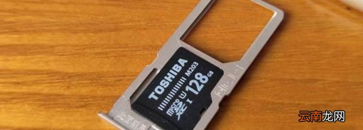 256mb是多大內(nèi)存，手機儲存卡256mb是多大內(nèi)存