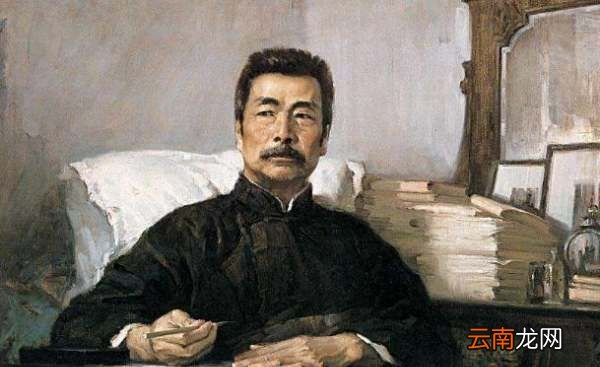 魯迅的錯別字為什么這么多