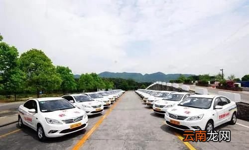 科目四不及格怎么預(yù)約，科目四掛了幾天可以預(yù)約