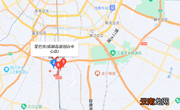 星巴克24小時(shí)營(yíng)業(yè)，星巴克是不是24小時(shí)營(yíng)業(yè)