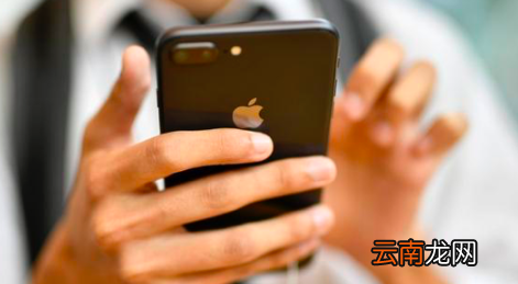 80hz觸控采樣率是什么，榮耀v30pro觸控采樣率是多少