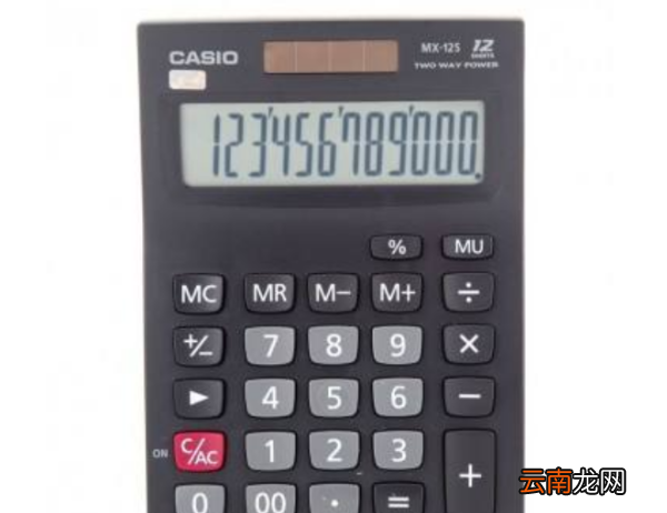 計(jì)算器mu代表什么意思，計(jì)算器上有個m是什么意思