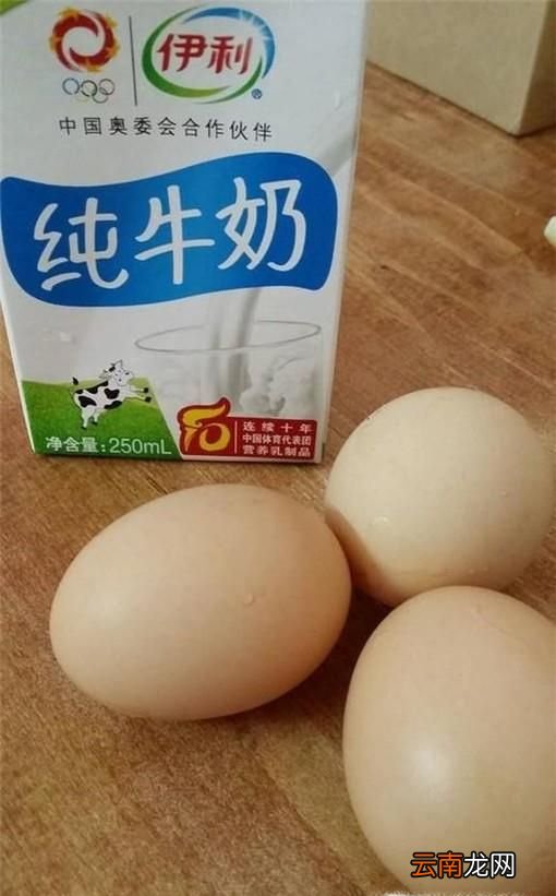 簡單易學懶人雙皮奶