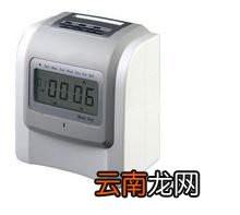 科密指紋考勤機(jī)想換個(gè)指紋怎么弄