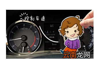 科目二考試怎么控制車速，自動擋車科目二怎么控制速度