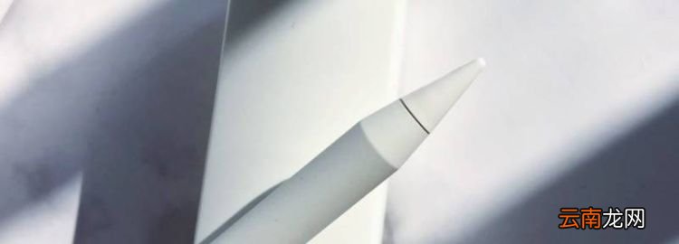 air4配套pencil幾代，ipad畫畫軟件怎么裝筆刷