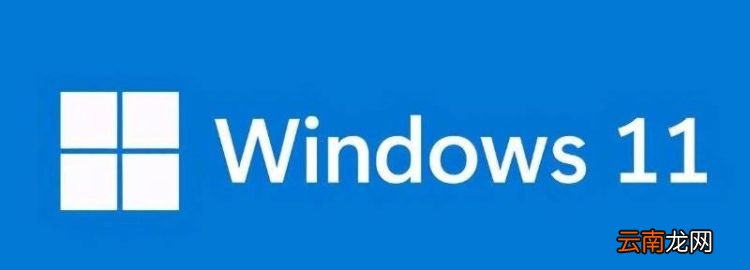 windows和0區(qū)別