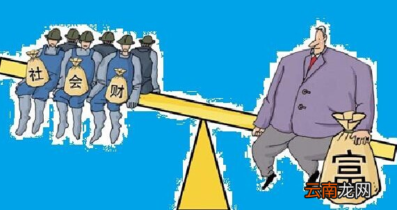 民生之源是什么，民生微實(shí)事指的是什么