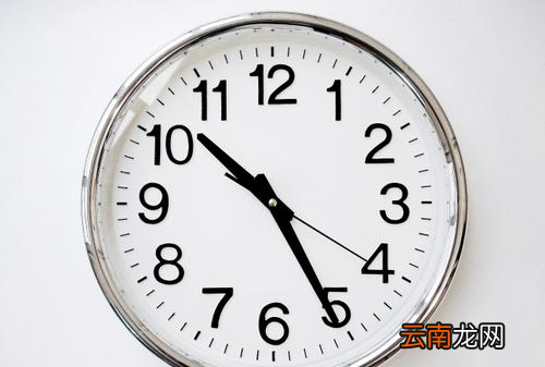 當(dāng)時針走過一大格時所用的時間是幾時