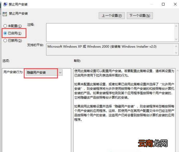 為什么電腦會(huì)自動(dòng)一些垃圾軟件