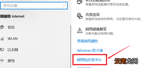 steam顯示錯(cuò)誤代碼8是什么意思