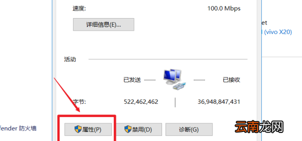 steam顯示錯(cuò)誤代碼8是什么意思