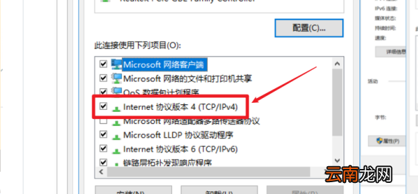 steam顯示錯(cuò)誤代碼8是什么意思