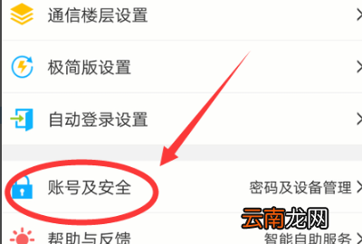 移動(dòng)花卡幾個(gè)月可以銷(xiāo)戶，我才激活的移動(dòng)花卡寶藏卡是真的嗎